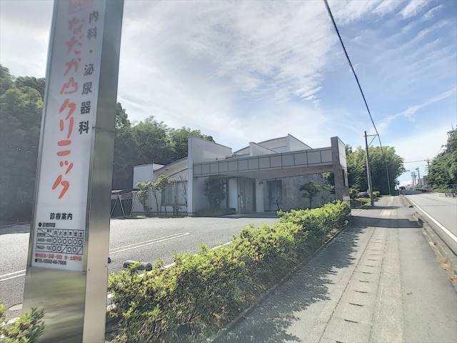 病院　なだか山クリニック（病院）まで499m