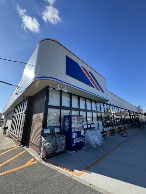 スーパー　マルアイ　一色店（スーパー）まで502m