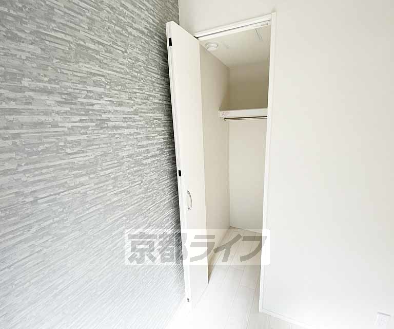 収納　ロングコート対応