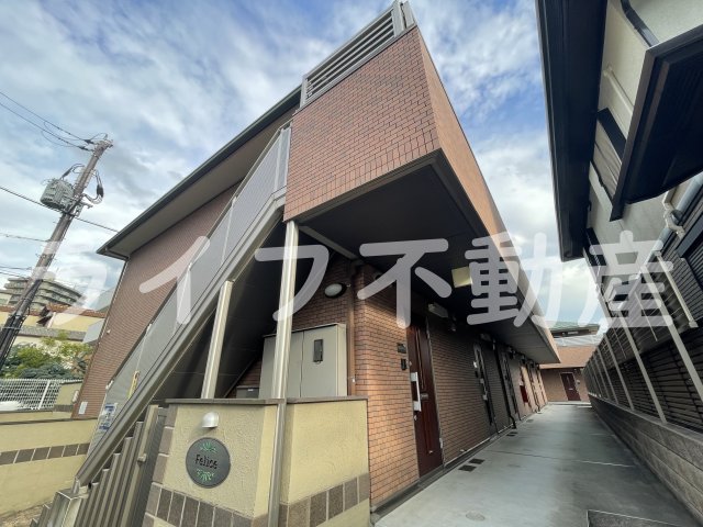 建物外観　外観です