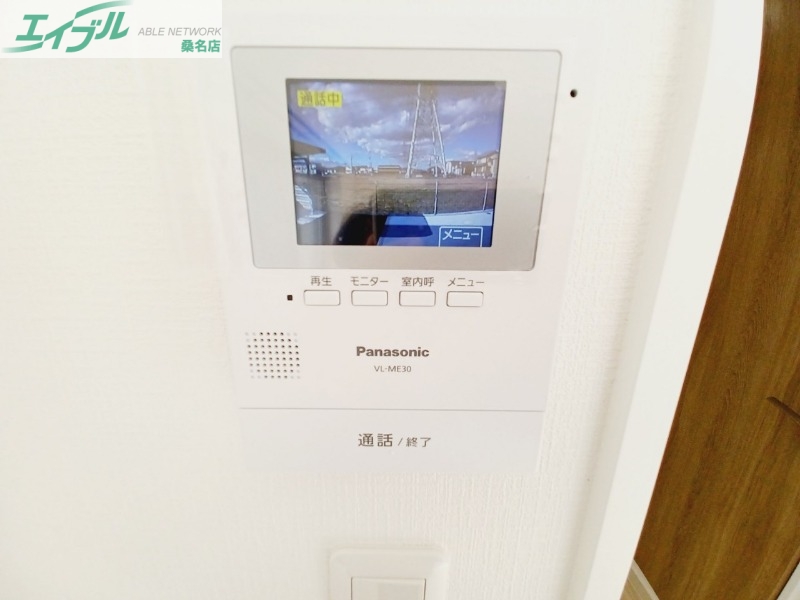 セキュリティ　別部屋画像参考