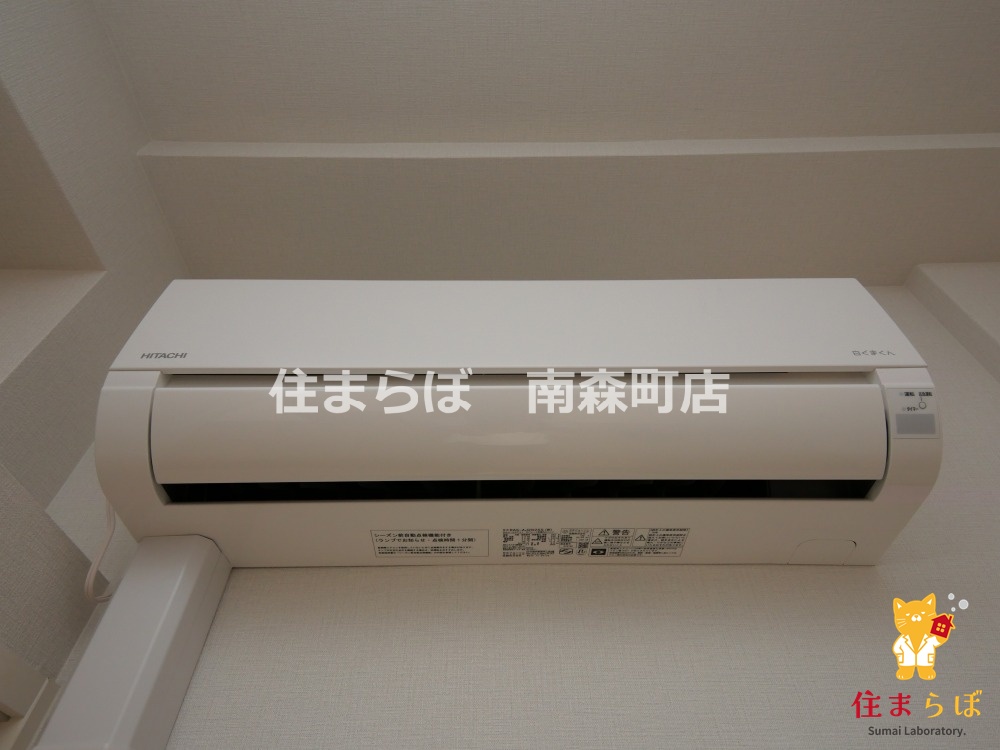 その他設備　「LINEから始める“第一章”、一緒に描きませんか？」