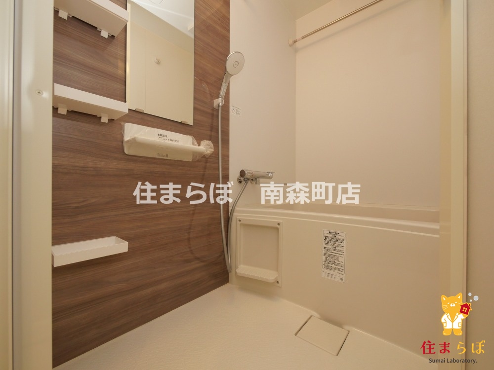 バス・シャワールーム　「見た目じゃなく、心に“しっくりくる”を大切に。」