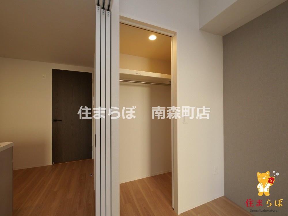 収納　「暮らしやすさを解析し、あなたにレコメンドします。」