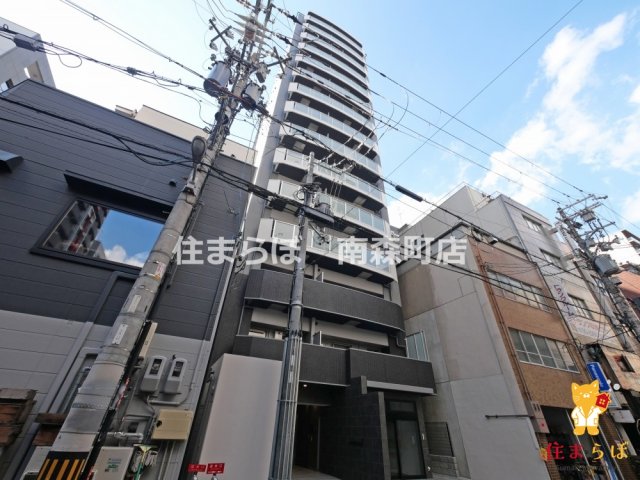 建物外観　「見ないで終わるには、惜しすぎる。」