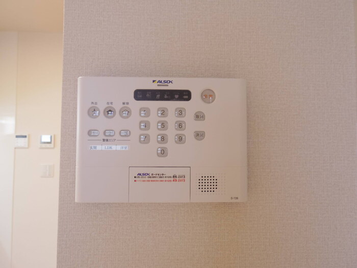 セキュリティ　ALSOKホームセキュリティ搭載