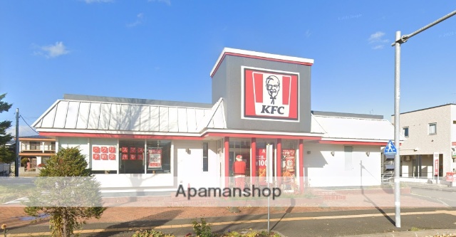 飲食店　ケンタッキーフライドチキン恵み野店（飲食店）まで366m
