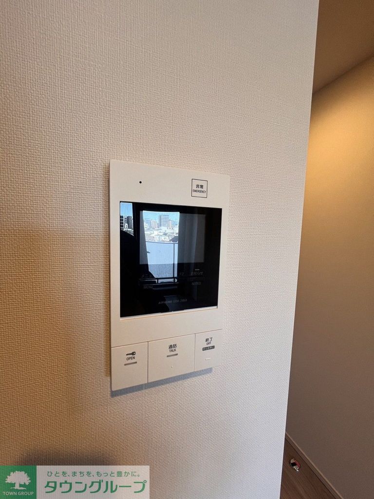 セキュリティ　設備