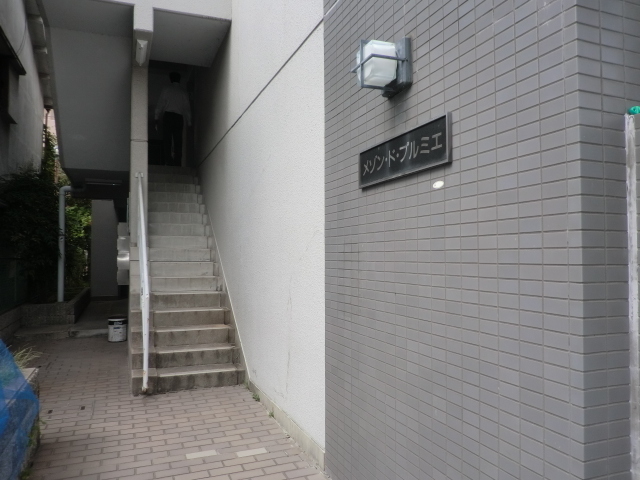 その他設備　いつもキレイニ清掃されています。