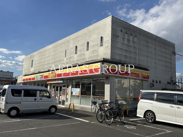 コンビニ　デイリーヤマザキ 東久留米柳窪２丁目店（コンビニ）まで470m