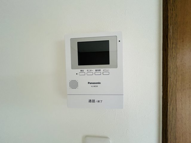 セキュリティ　※写真は類似です