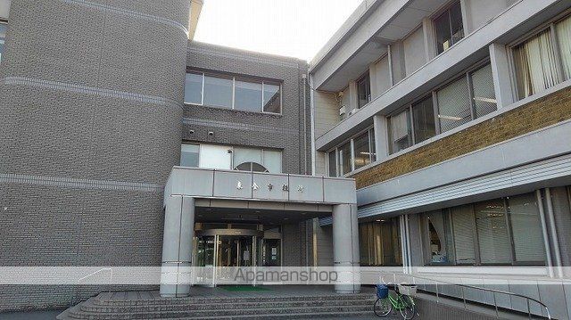 役所　東金市役所（役所）まで1800m