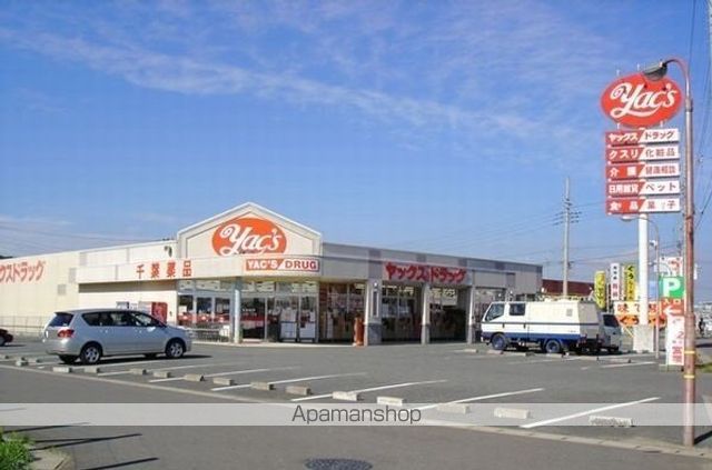 ドラックストア　ヤックス東金田間店（ドラッグストア）まで145m