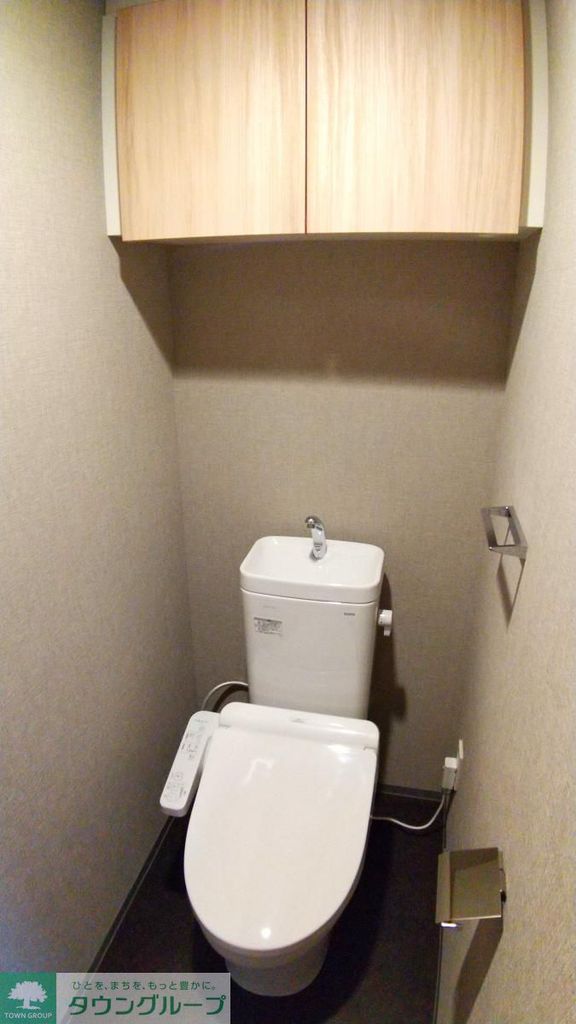 トイレ　★タウンハウジング蒲田店取り扱い★