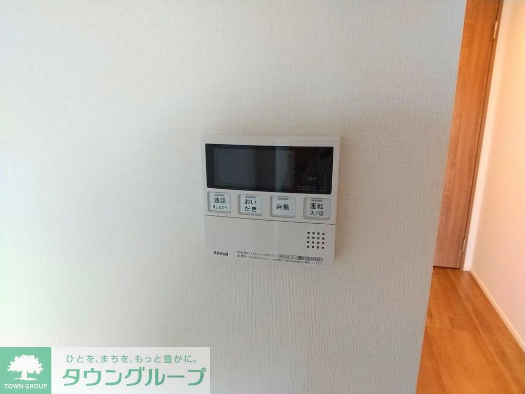 その他設備　★タウンハウジング蒲田店取り扱い★