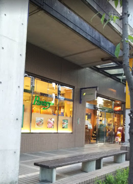スーパー　パントリー都島店（スーパー）まで770m