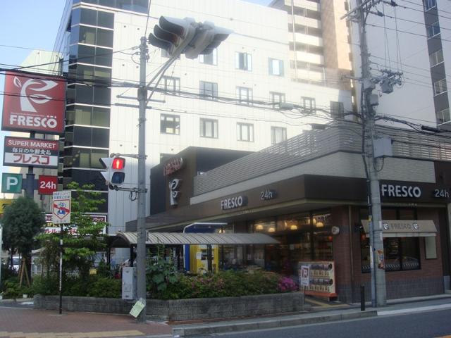 その他　フレスコ江坂店（その他）まで822m
