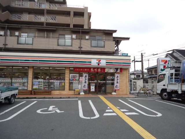 その他　セブンイレブン吹田垂水町1丁目店（その他）まで254m