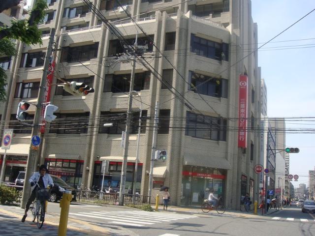 その他　三菱東京ＵＦＪ銀行江坂支店（その他）まで1049m