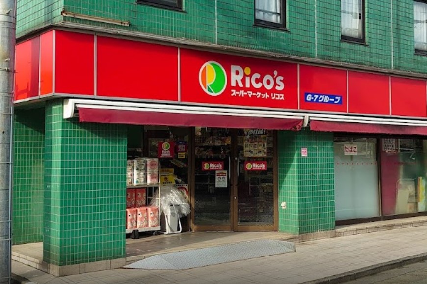 スーパー　mini(ミニ)ピアゴ 美好町1丁目店（スーパー）まで494m