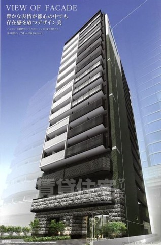 建物外観　建物 外観(横)