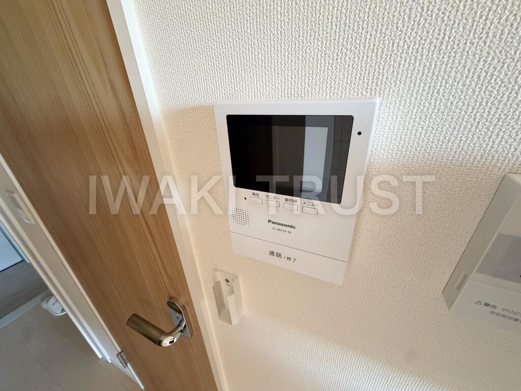 セキュリティ　安心のＴＶモニター付きインターホン