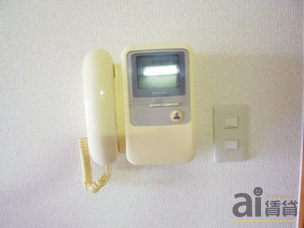 セキュリティ　※写真同仕様※