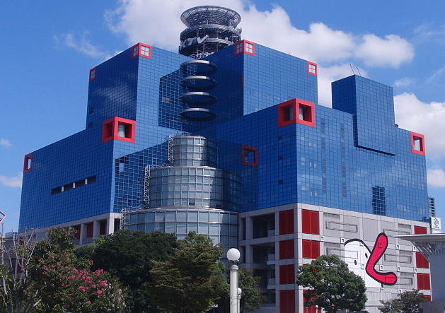 その他　キッズプラザ大阪（その他）まで2235m