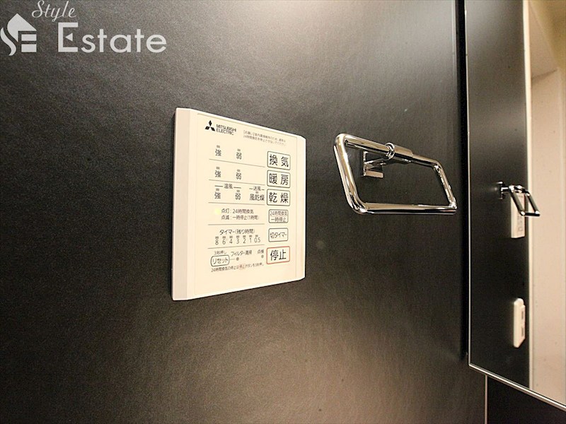 その他設備　浴室乾燥