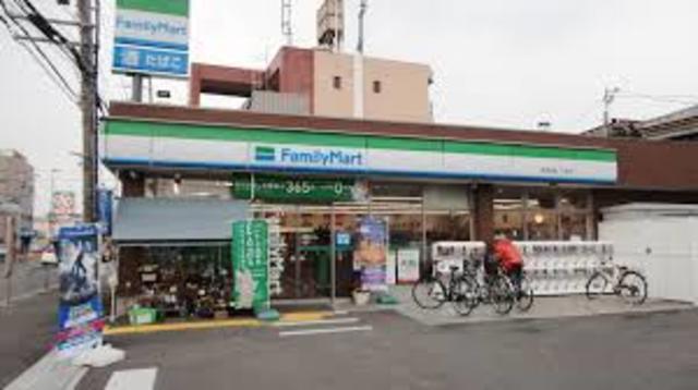 コンビニ　ファミリーマート摂津正雀三丁目店（コンビニ）まで319m