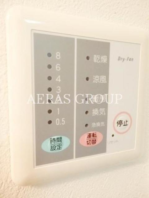 その他　別部屋参考画像