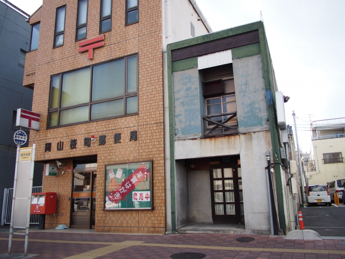 郵便局　岡山桜町郵便局（郵便局）まで244m