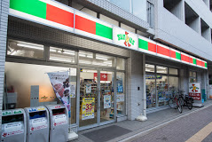 コンビニ　ファミリーマート 渋谷笹塚二丁目西店（コンビニ）まで247m