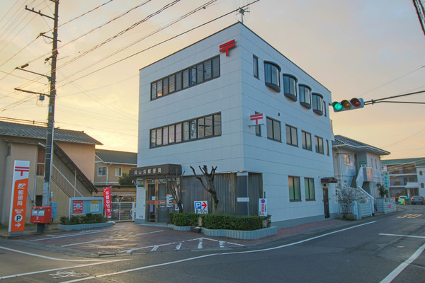 郵便局　岡山浜郵便局（郵便局）まで532m