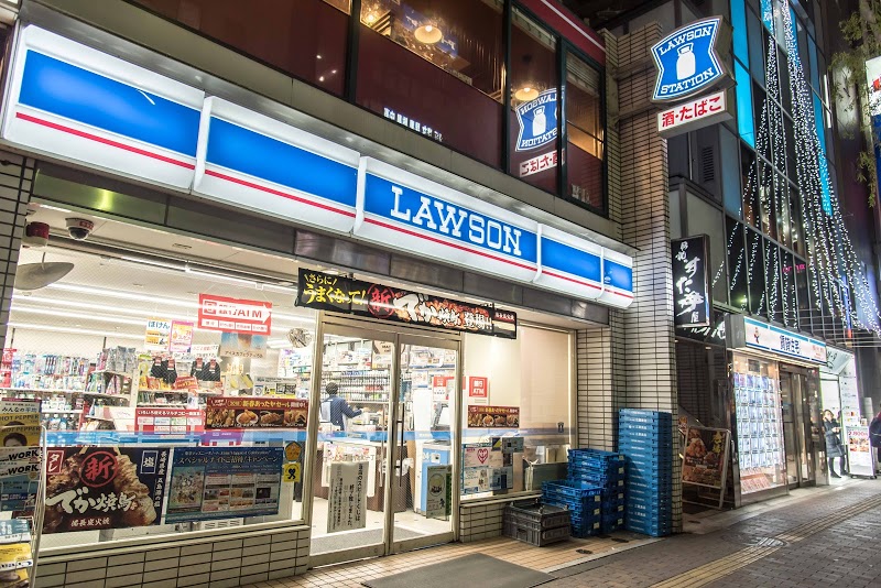 コンビニ　ローソン 高井戸陸橋店（コンビニ）まで187m