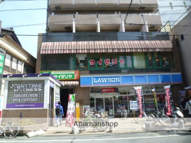 飲食店　サイゼリア（飲食店）まで756m