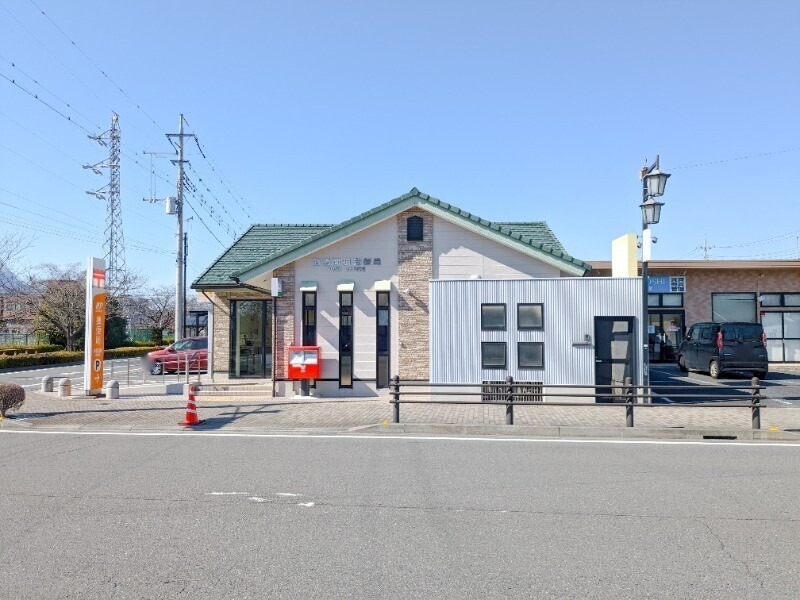 郵便局　前橋関根郵便局（郵便局）まで1322m