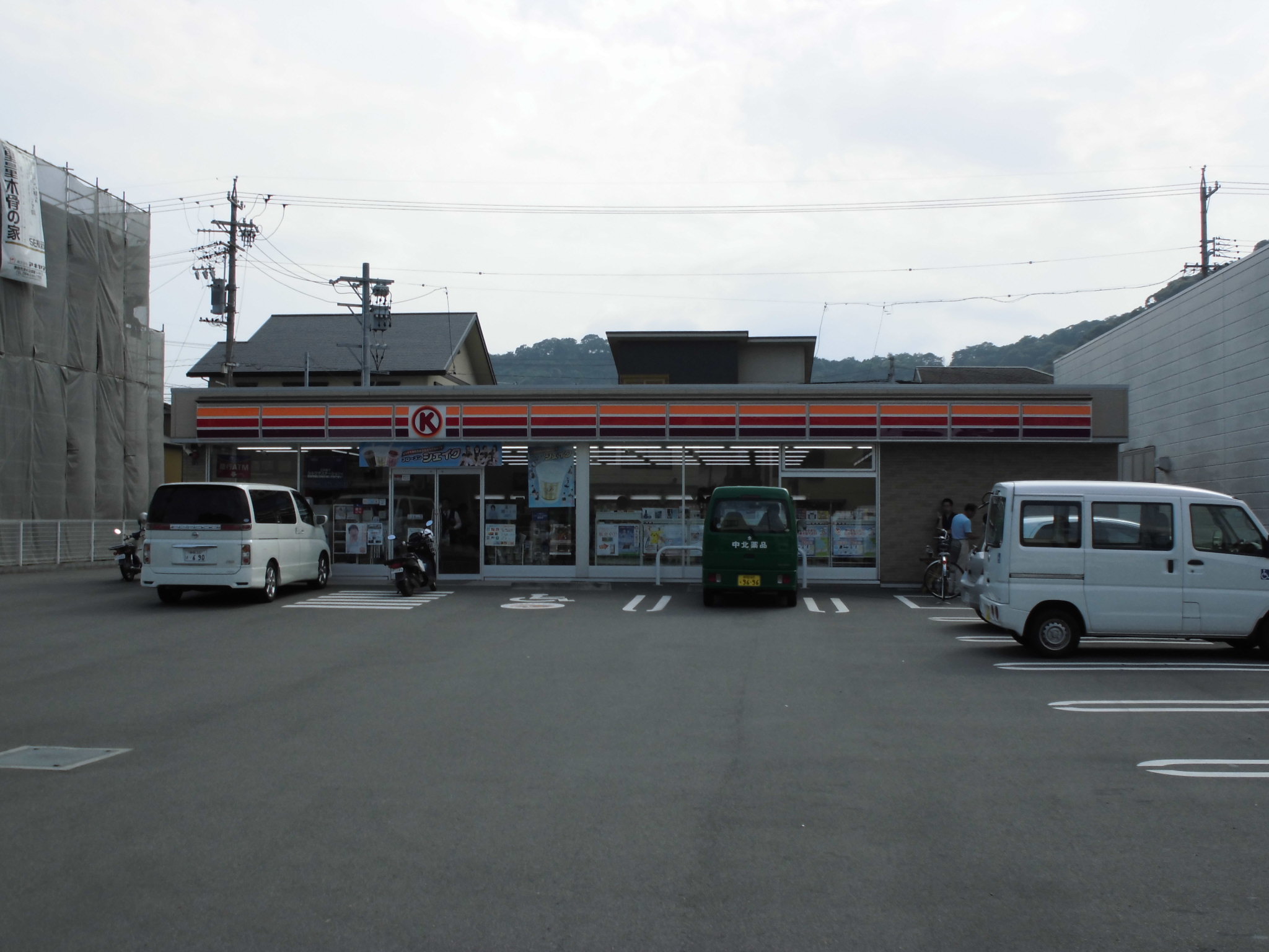 コンビニ　サークルK静岡大岩二丁目店（コンビニ）まで412m