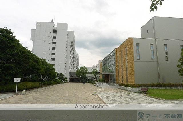 大学・短大　愛媛大学重信キャンパス（大学・短大）まで530m