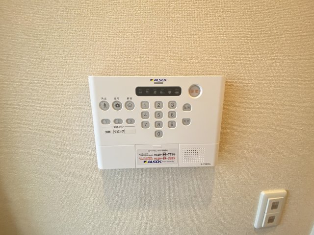 その他設備　追い焚き機能