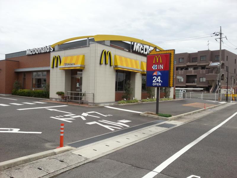 飲食店　マクドナルド岡山西バイパス店（飲食店）まで355m