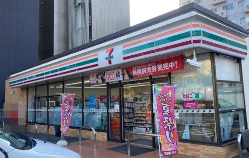 コンビニ　セブンイレブン 名古屋葵3丁目東店（コンビニ）まで494m
