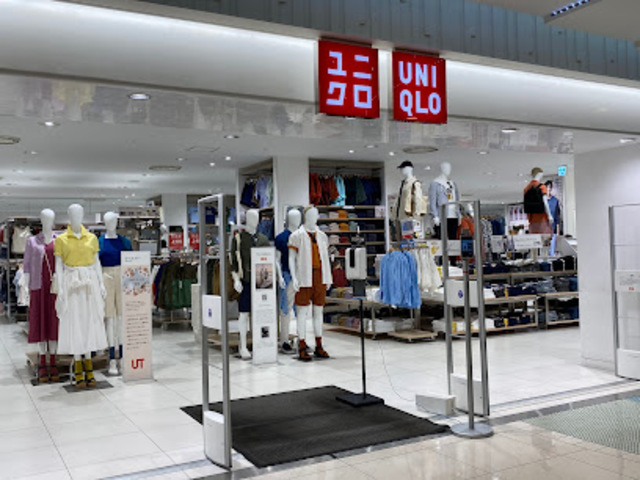 ショッピングセンター　ユニクロココリア多摩センター店（ショッピングセンター）まで793m