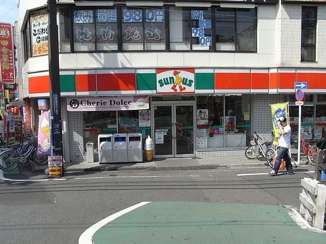 コンビニ　サンクス（コンビニ）まで200m