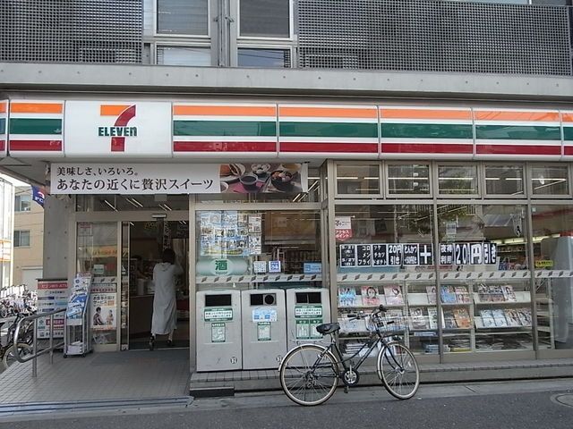 コンビニ　セブンイレブン（コンビニ）まで100m