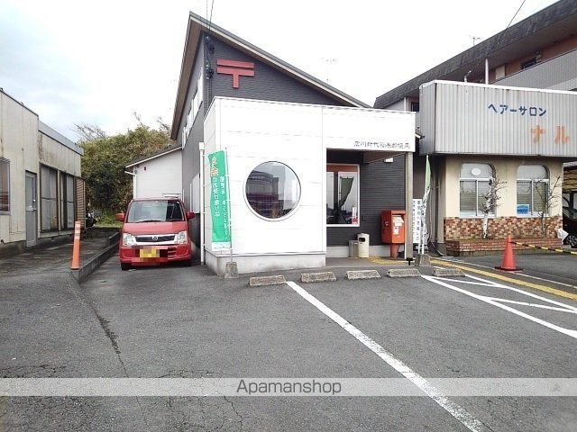 郵便局　郵便局（郵便局）まで870m