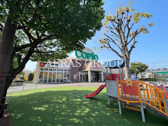 スーパー　スーパーアルプス城山店（スーパー）まで521m