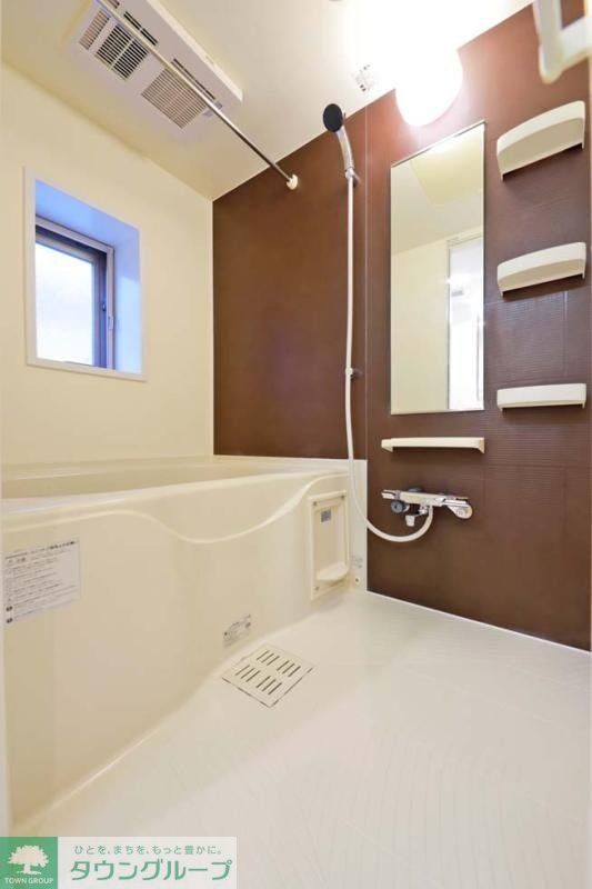 バス・シャワールーム　お部屋探しは株式会社　タウンハウジング　までお気軽にお問合…