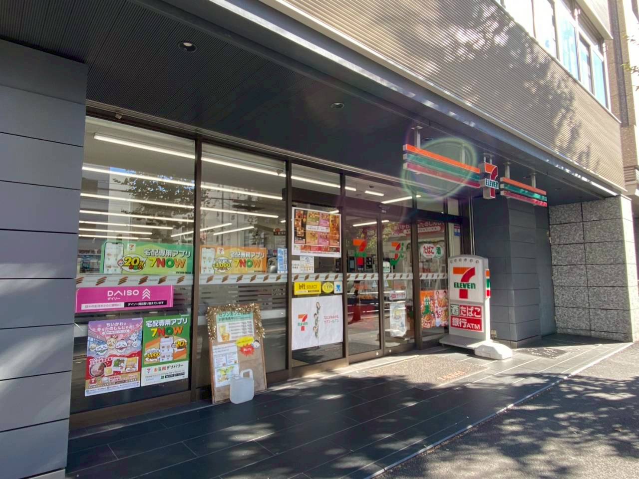 コンビニ　セブンイレブン赤坂8丁目店（コンビニ）まで337m