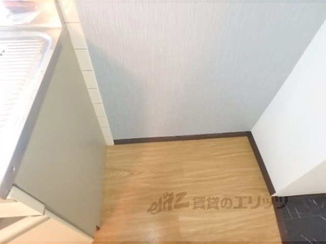 その他部屋・スペース　冷蔵庫置場